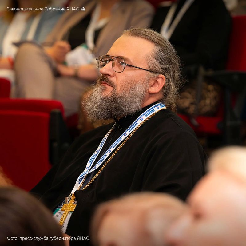 В Салехарде стартовала трёхдневная сессия, посвящённая укреплению демографической политики региона В Салехарде стартовала трёхдневная сессия, посвящённая укреплению демографической политики региона