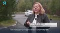 «Погружение»: тишина, которую слышно