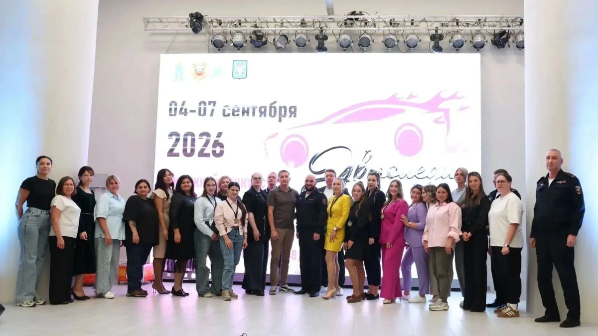 В Новом Уренгое определили лучших автоледи Ямала! В Новом Уренгое определили лучших автоледи Ямала!