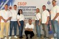 Председатель Молодёжного совета ГУ МЧС России по ЯНАО Полина Юзбакова приняла участие во Всероссийском сборе председателей молодёжных советов МЧС России