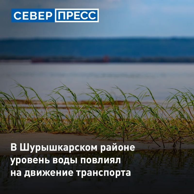 Перевозки по маршруту Мужи — Ямгорт — Овгорт скорректируют