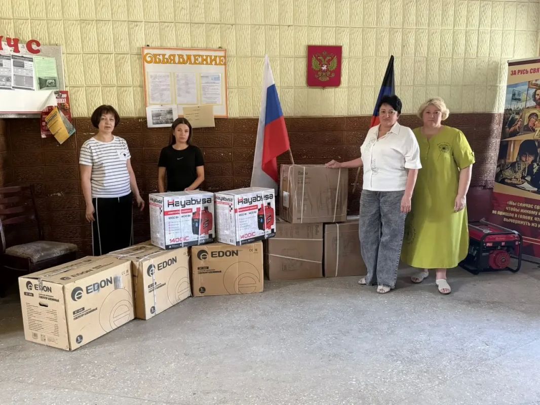 Антон Колодин: В результате очередного прилета беспилотников жители села Донское Волновахского муниципального округа остались без электроэнергии Антон Колодин: В результате очередного прилета беспилотников жители села Донское Волновахского муниципального округа остались без электроэнергии