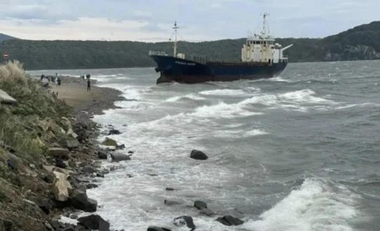 Пока вы спали: что произошло на Ямале, в России и мире Пока вы спали: что произошло на Ямале, в России и мире