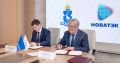 Сотрудничество Ямала и «НОВАТЭКа» вышло на новый уровень