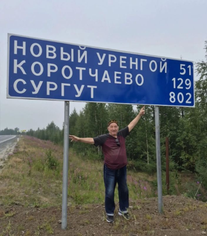 Активные, красивые, спортивные жители газовой столицы продолжают шагать по любимому городу! Активные, красивые, спортивные жители газовой столицы продолжают шагать по любимому городу!