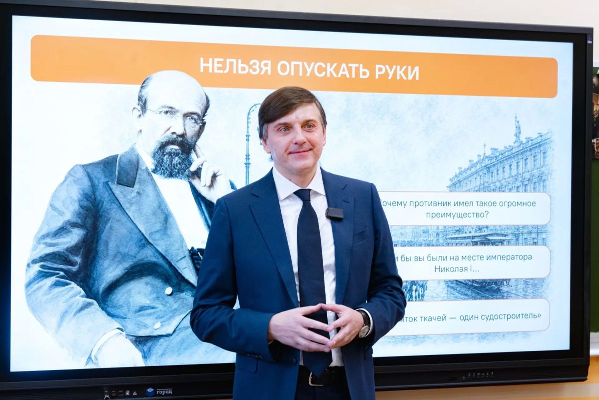 Обновленный курс «Разговоры о важном» стартовал в российских школах Обновленный курс «Разговоры о важном» стартовал в российских школах