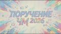 Сказано - сделано. На Больничном проезде в Новом Уренгое остановке быть