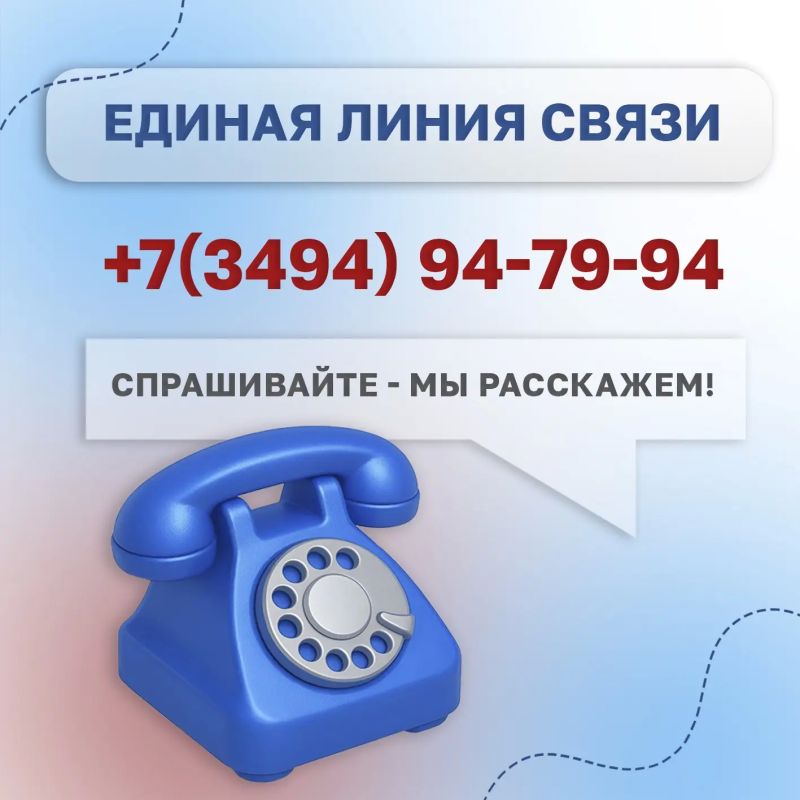 18, 19 и 20 сентября состоятся выборы депутатов Государственной Думы и Тюменской областной Думы 18, 19 и 20 сентября состоятся выборы депутатов Государственной Думы и Тюменской областной Думы