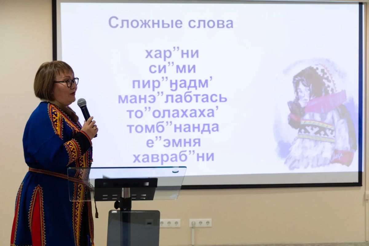 Салехард присоединился к диктанту на языках народов России Салехард присоединился к диктанту на языках народов России