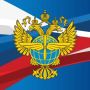 Росавиация: Аэропорт НАДЫМ. ВВЕДЕНЫ временные ограничения на прием и выпуск воздушных судов
