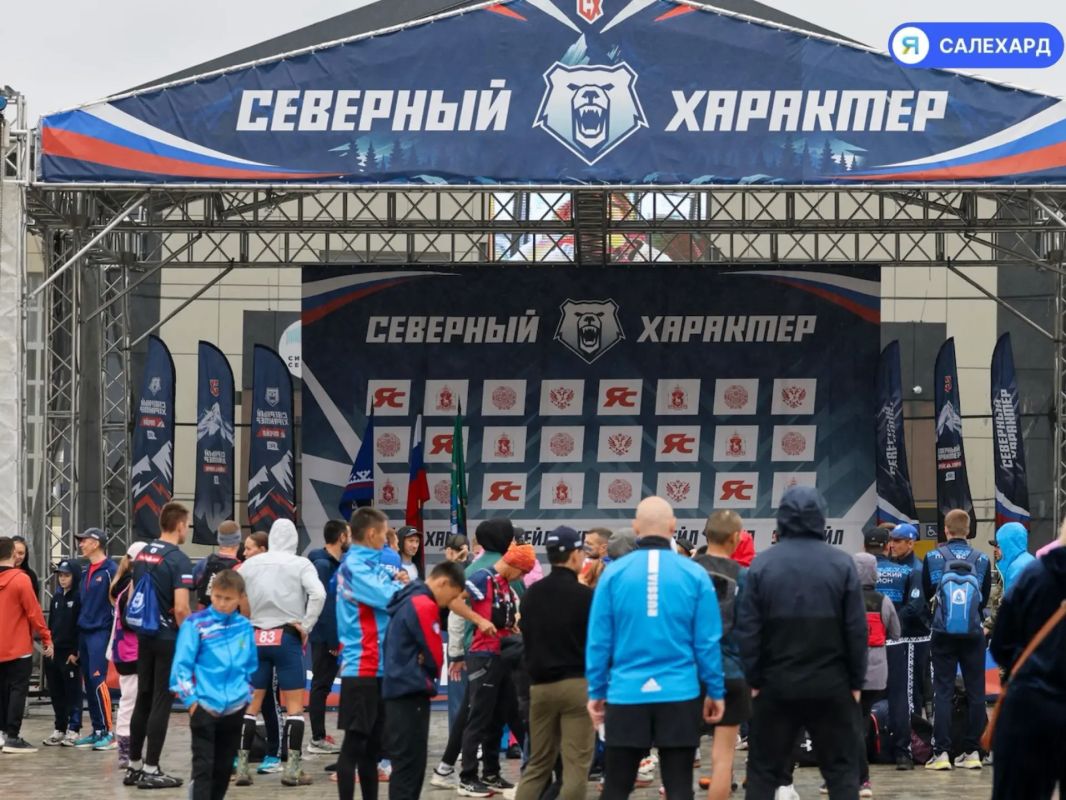 До старта Арктических экстремальных игр «Северный характер