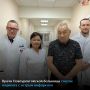 Мужчина в критическом состоянии был доставлен в медучреждение родственниками