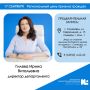Региональный день приема граждан!