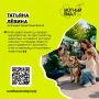 Всего 5 дней до окончания уютного голосования