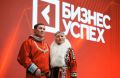 На Ямале открыт приём заявок на премию «БизнесУспех»