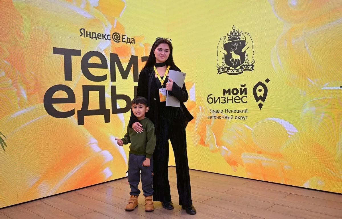 Сегодня в Новом Уренгое прошла вкусная конференция «Тема Еды» Сегодня в Новом Уренгое прошла вкусная конференция «Тема Еды»