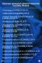 Началась подача тепла в жилые дома