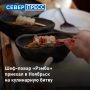 ��������� ���-����� � ����������� �� �������� ������ ��������� ������ ������� � ��������, ����� ����� ������� ���������� ����� ��������� ��������
