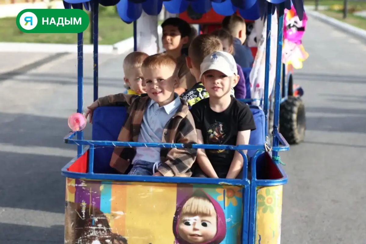 Успеть везде — план маленьких пангодинцев на празднике Успеть везде — план маленьких пангодинцев на празднике