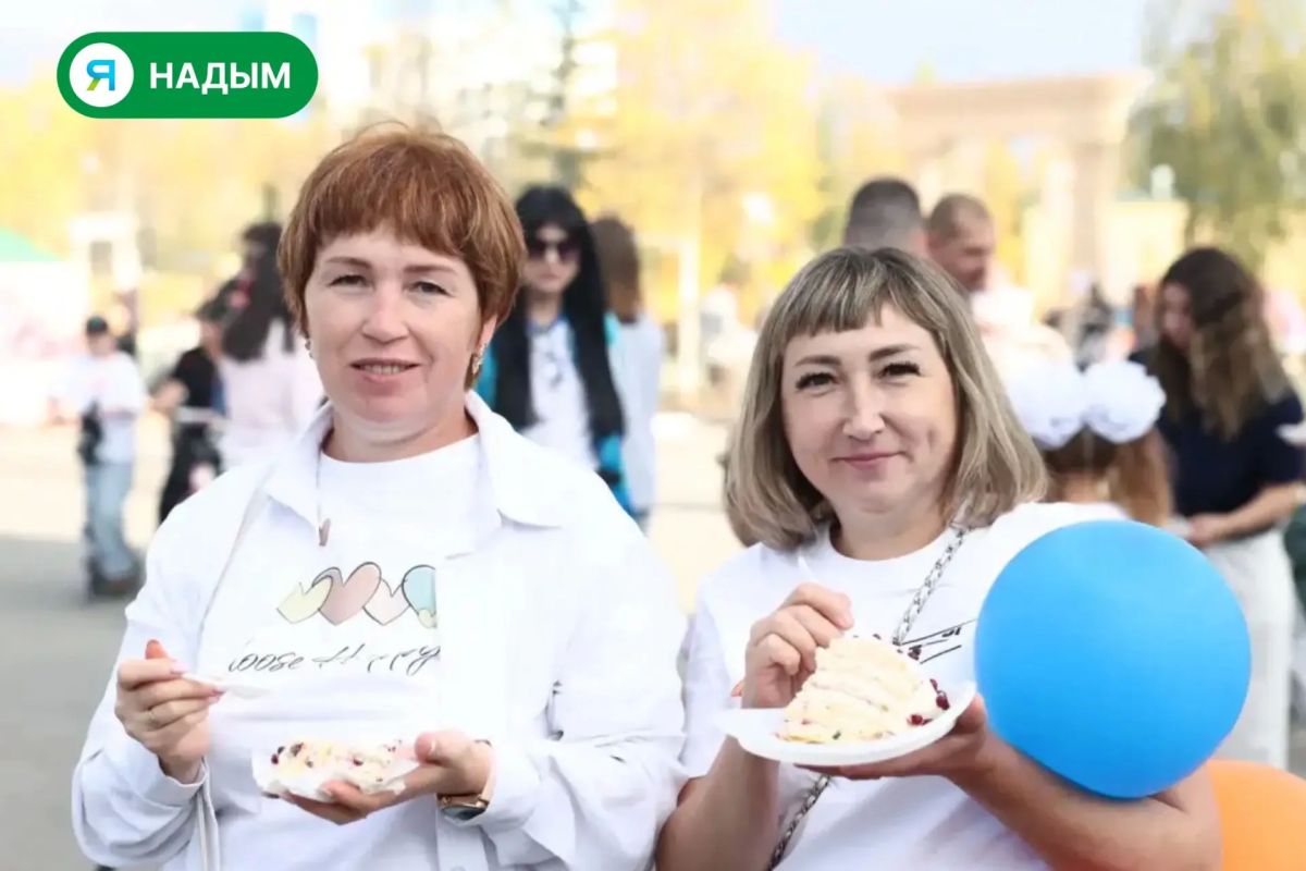 У юбилея Пангод вкус ванильного бисквита и северных ягод У юбилея Пангод вкус ванильного бисквита и северных ягод