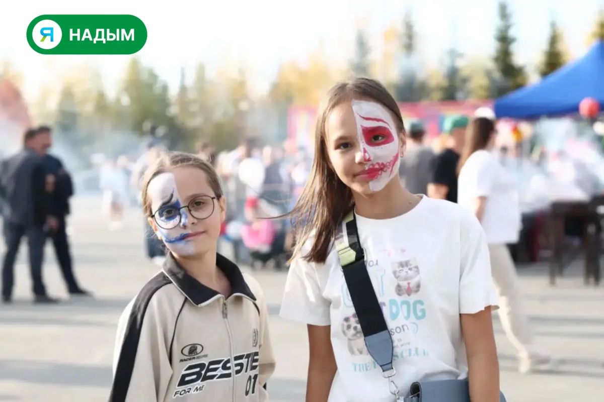 Успеть везде — план маленьких пангодинцев на празднике Успеть везде — план маленьких пангодинцев на празднике