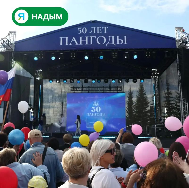 Этот день точно хочется оставить на память Этот день точно хочется оставить на память