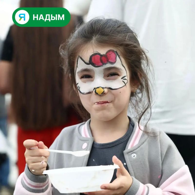 Этот день точно хочется оставить на память Этот день точно хочется оставить на память
