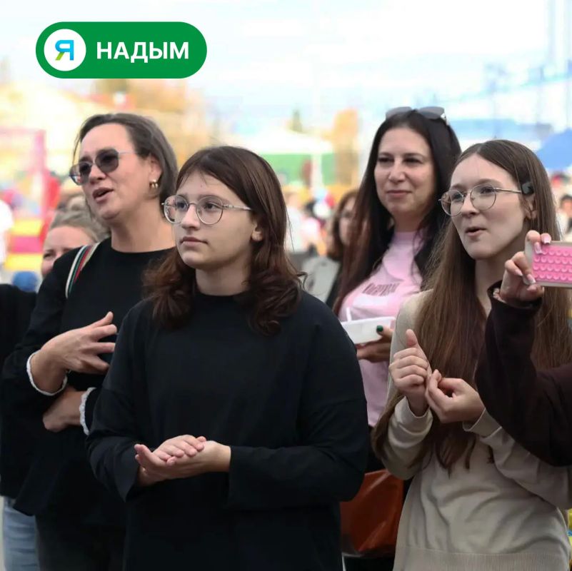 Этот день точно хочется оставить на память Этот день точно хочется оставить на память