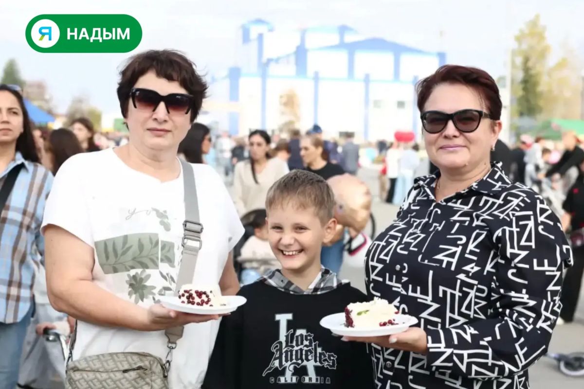 У юбилея Пангод вкус ванильного бисквита и северных ягод У юбилея Пангод вкус ванильного бисквита и северных ягод