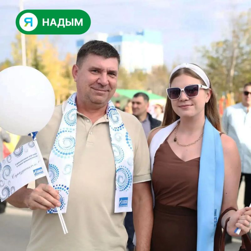 Этот день точно хочется оставить на память Этот день точно хочется оставить на память