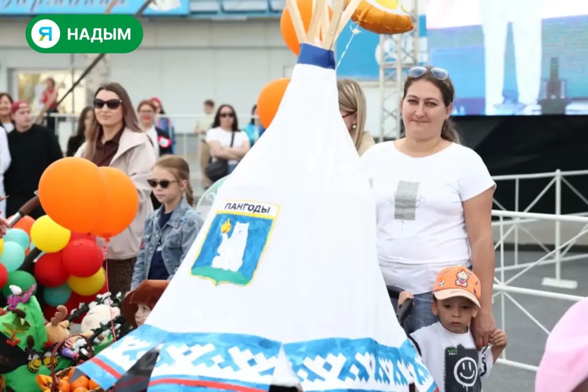 Коляски и велосипеды после тюнинга вышли на парад в Пангодах Коляски и велосипеды после тюнинга вышли на парад в Пангодах