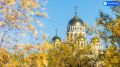 Доброе утро, Салехард!. Суббота — да не простая, а праздничная: сегодня День города! Повод выйти из дома, погулять и зарядиться хорошим настроением вместе со всеми