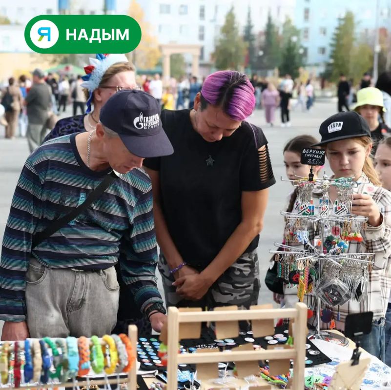 Этот день точно хочется оставить на память Этот день точно хочется оставить на память