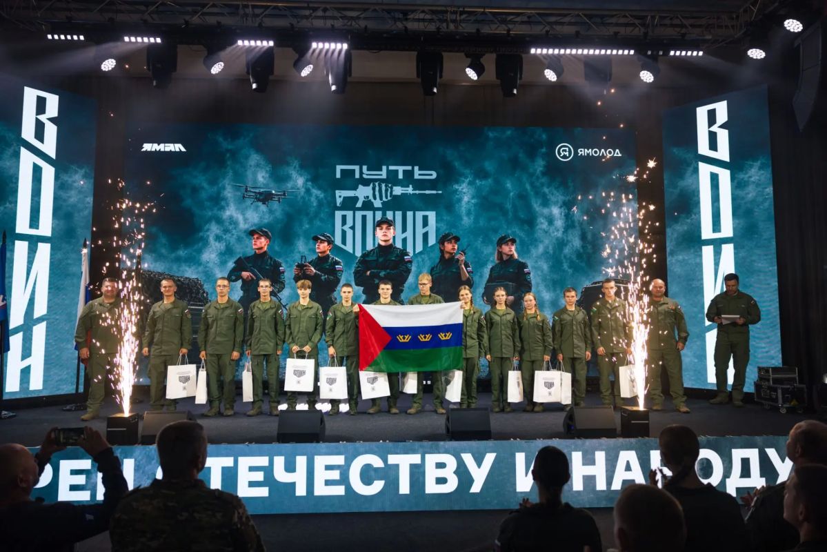 В Ямало-Ненецком автономном округе подвели итоги II Всероссийских военно-тактических соревнований «Путь ВОИНа» В Ямало-Ненецком автономном округе подвели итоги II Всероссийских военно-тактических соревнований «Путь ВОИНа»
