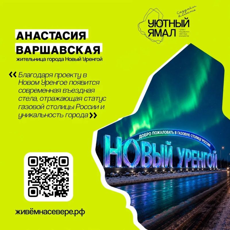 Выбирайте будущее сегодня! Выбирайте будущее сегодня!