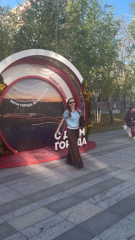 Новый Уренгой продолжает шагать! Новый Уренгой продолжает шагать!