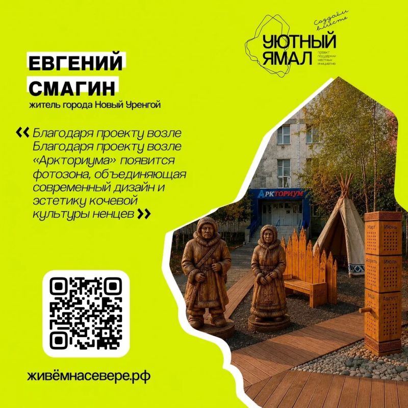 Выбирайте будущее сегодня! Выбирайте будущее сегодня!