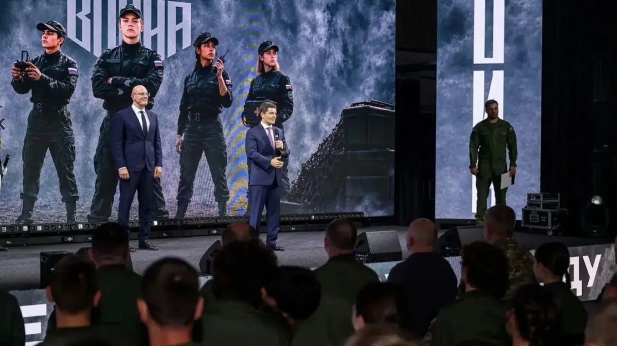 В Салехарде подвели итоги всероссийских соревнований «Путь ВОИНа» В Салехарде подвели итоги всероссийских соревнований «Путь ВОИНа»