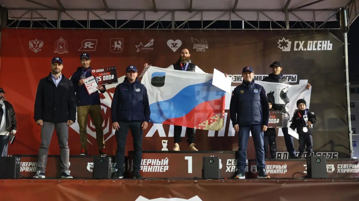 Надымчане привезли две медали с «Северного характера» Надымчане привезли две медали с «Северного характера»