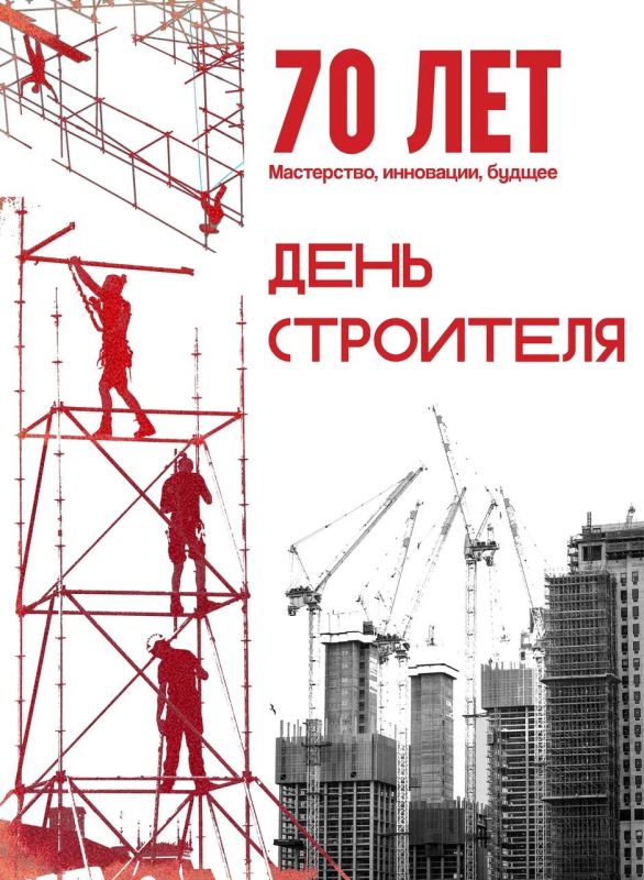 Продолжаем знакомство с творчеством молодых архитекторов Продолжаем знакомство с творчеством молодых архитекторов