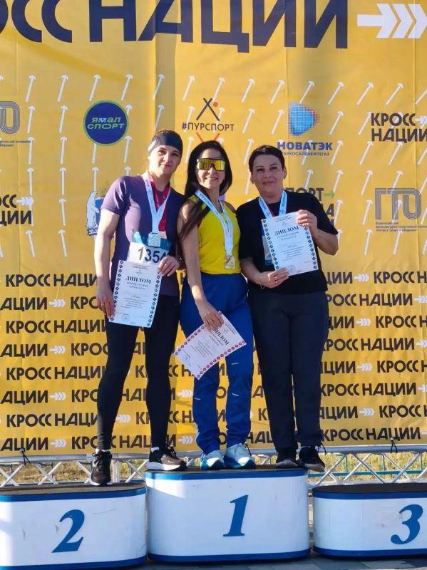 Для нашего специалиста из Пуровского ЗАГСа сентябрь выдался по-настоящему активным - и речь сейчас вовсе не о свадьбах! Для нашего специалиста из Пуровского ЗАГСа сентябрь выдался по-настоящему активным - и речь сейчас вовсе не о свадьбах!