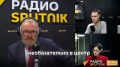 Неплательщиков алиментов нужно отправлять работать на Ямал, заявил Виталий Милонов