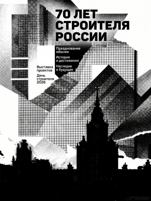 Продолжаем знакомство с творчеством молодых архитекторов Продолжаем знакомство с творчеством молодых архитекторов