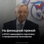 � ���� ������� ��������� ���� ���������� � ������� ��� ����������� � ������������� ������� ��������� ��� 18 ��������