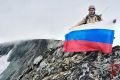 Офицер из Салехарда покорил вершины Полярного Урала