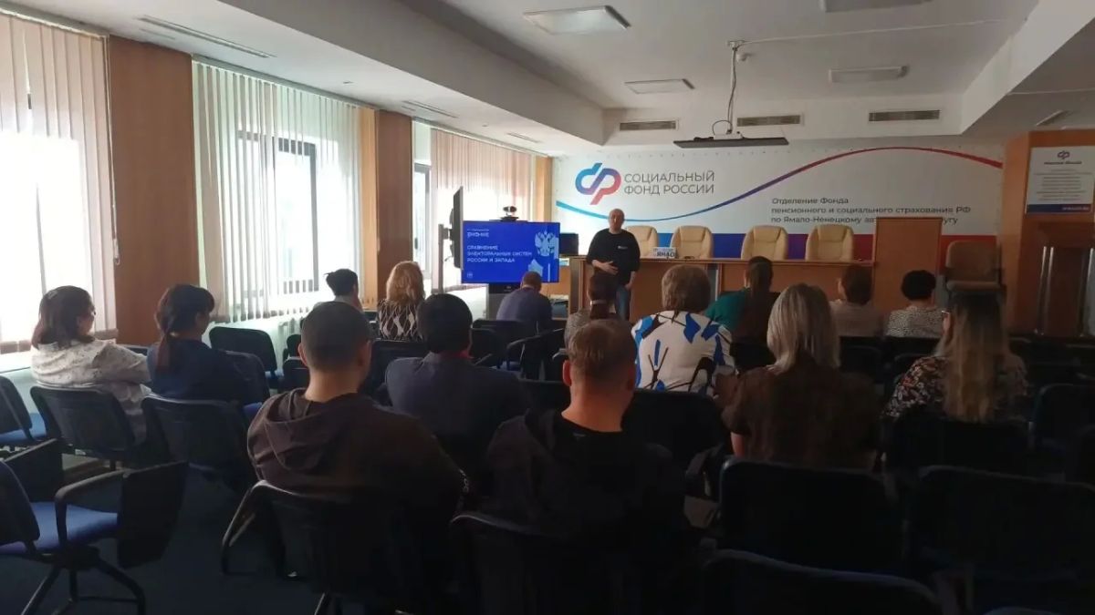 Система выборов: российский путь и опыт других стран