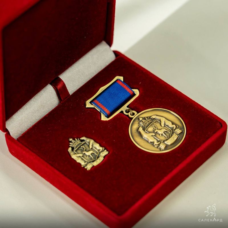 Школьник из Салехарда представил историю парламентаризма в коллекции нагрудных знаках Школьник из Салехарда представил историю парламентаризма в коллекции нагрудных знаках