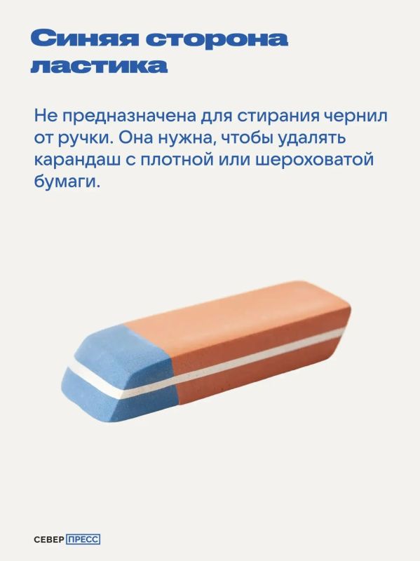 Думаете, что знаете все об обычных вещах? Мы уверены, что нет! Ловите подборку фактов, которые перевернут ваши представления — от обычного колпачка ручки до привычных нам «овощей» Думаете, что знаете все об обычных вещах? Мы уверены, что нет! Ловите подборку фактов, которые перевернут ваши представления — от обычного колпачка ручки до привычных нам «овощей»