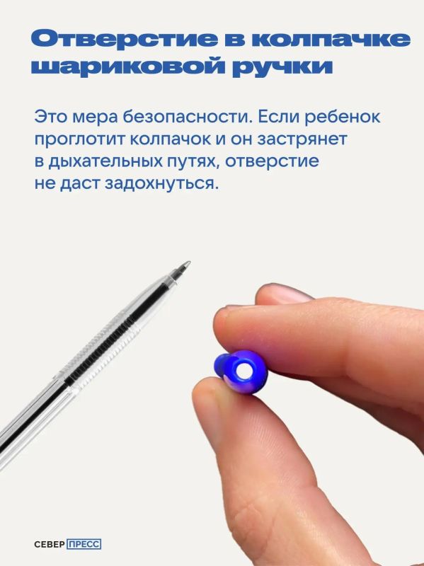 Думаете, что знаете все об обычных вещах? Мы уверены, что нет! Ловите подборку фактов, которые перевернут ваши представления — от обычного колпачка ручки до привычных нам «овощей» Думаете, что знаете все об обычных вещах? Мы уверены, что нет! Ловите подборку фактов, которые перевернут ваши представления — от обычного колпачка ручки до привычных нам «овощей»