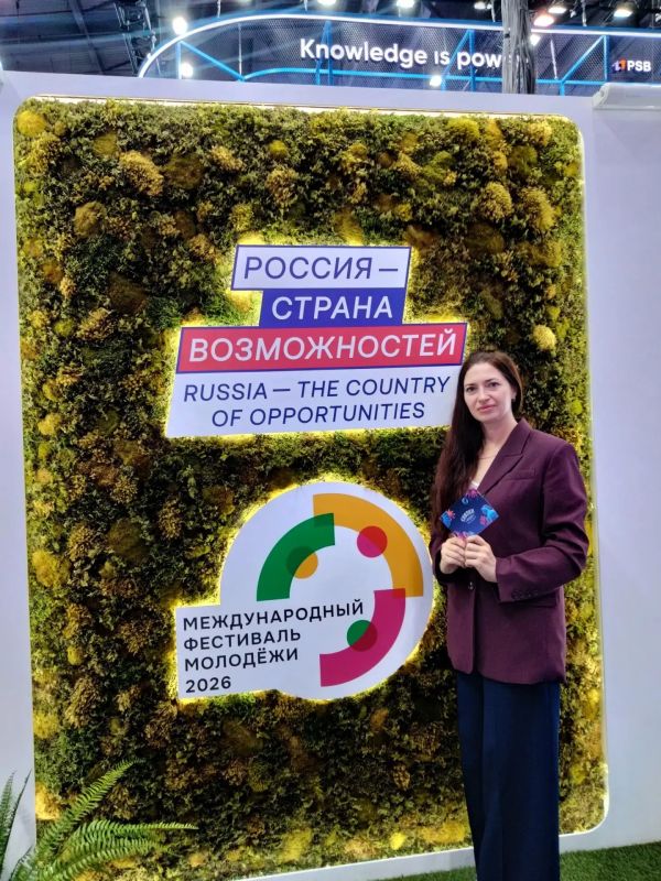 Надымчане участвуют в Международном фестивале молодёжи — 2026 Надымчане участвуют в Международном фестивале молодёжи — 2026